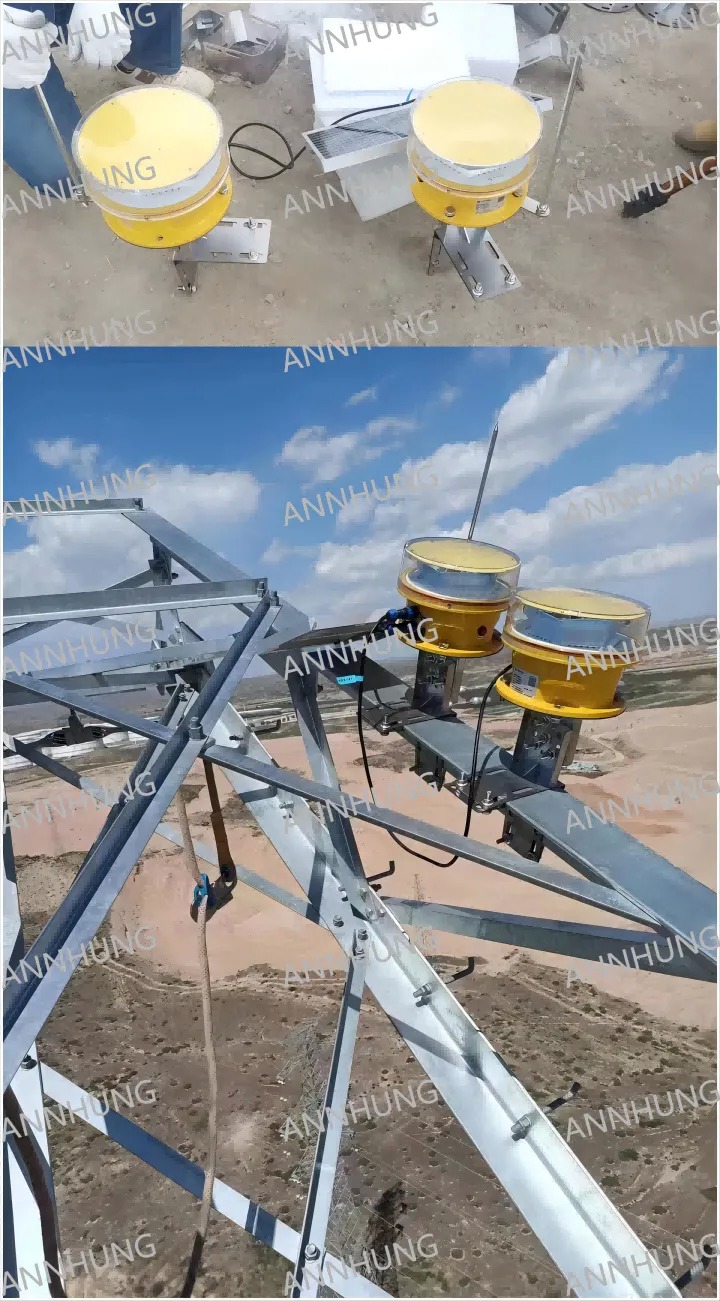 mais recente caso da empresa sobre Casos de instalação de luz de obstrução de aviação de média intensidade com energia solar