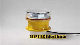Farol de heliporto LED AH-HP-B1