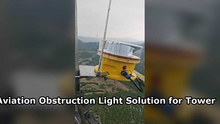Solução de luz de obstrução de aviação para projetos de torres | Tecnologia Anhang de Shenzhen