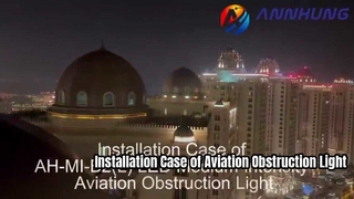 Caso de Instalação de Luz de Obstrução de Aviação de Média Intensidade